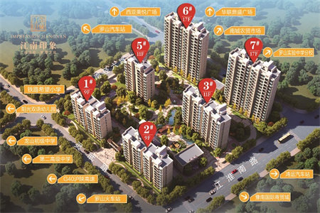 护驾御泽园3室2厅2卫88万121.54m2中档装修出售