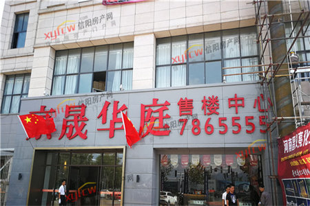 南北通透双阳台，中泰美域三房117平，75万